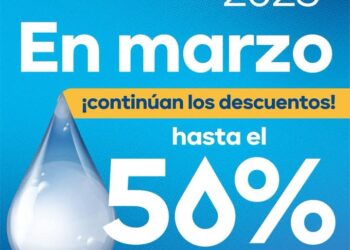 LLAMA INTERAPAS A APROVECHAR DESCUENTOS DEL PROGRAMA “ACABA TU DEUDA DE UNA VEZ” QUE CONCLUYE ESTE MES DE MARZO.
