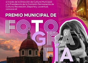 ABREN CONVOCATORIA PARA EL PREMIO MUNICIPAL DE FOTOGRAFÍA 2025