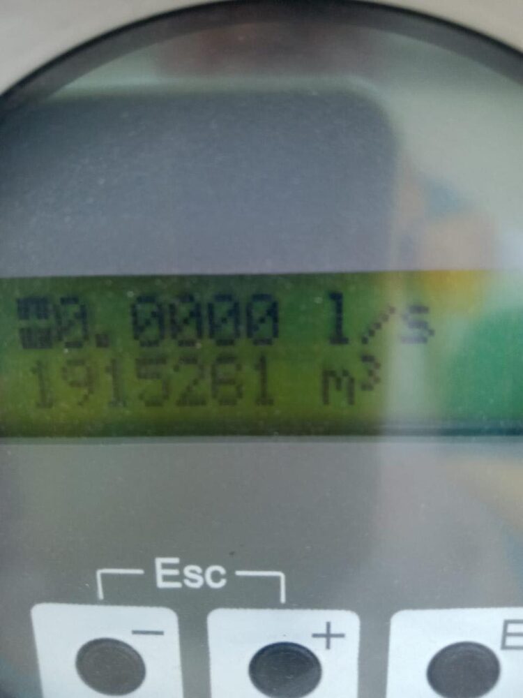 “EL REALITO” REGISTRA SU QUINTA FALLA EN LO QUE VA DEL AÑO.