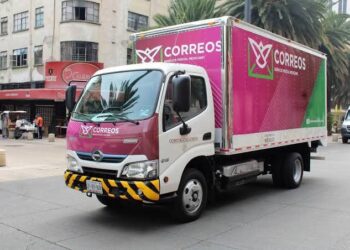 CORREOS DE MÉXICO SUSPENDE ENVÍOS DE PAQUETES A ESTADOS UNIDOS.