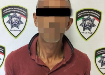 GUARDIA MUNICIPAL DETIENE A CUATRO PERSONAS POR DELITOS CONTRA LA SALUD.