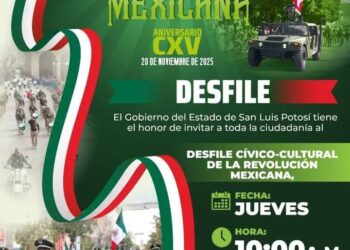 RETIRO MASIVO DE MÁS DE 400 PENDONES NO AUTORIZADOS EN EL PONIENTE DE LA CAPITAL.