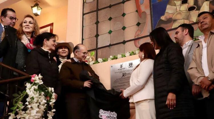 26 DE ENERO DÍA MUNDIAL DE LA EDUCACIÓN AMBIENTAL.