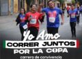 4 DE FEBRERO DÍA MUNDIAL CONTRA EL CÁNCER.