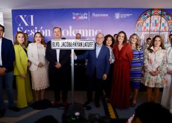 CABILDO MUNICIPAL RINDE HOMENAJE A JACOBO PAYÁN Y NOMBRA AVENIDA EN SU HONOR.