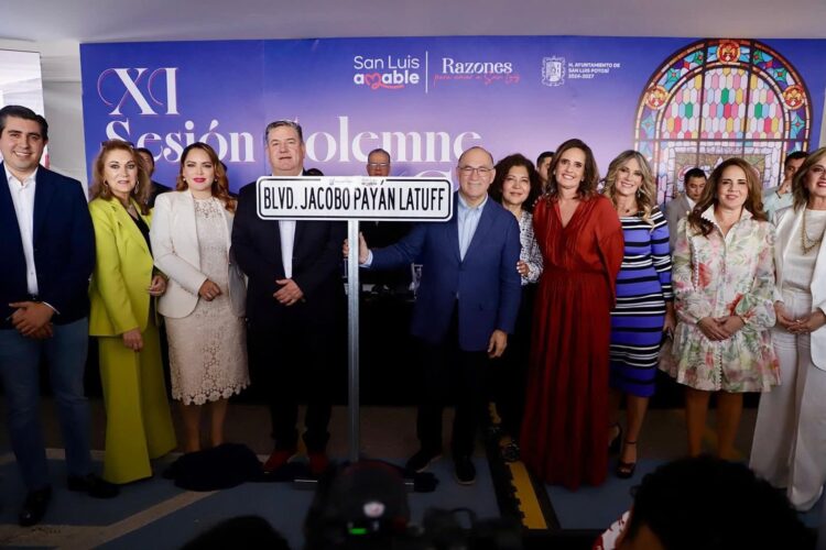 CABILDO MUNICIPAL RINDE HOMENAJE A JACOBO PAYÁN Y NOMBRA AVENIDA EN SU HONOR.