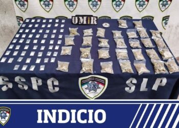 POLICÍA MUNICIPAL DE SLP CAPITAL LA MÁS COMPLETA DEL ESTADO : ENRIQUE GALINDO