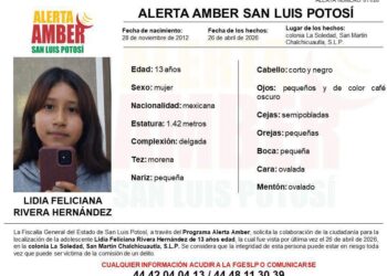 REFUERZA PROTECCIÓN CIVIL MUNICIPAL MEDIDAS DE SEGURIDD EN CENTRO COMERCIAL DE LA CAPITAL POTOSINA.