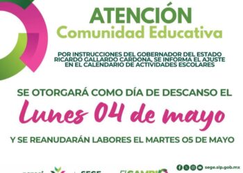 SUPREMA CORTE AVALA ELIMINAR ESTADO CIVIL DE COPIAS DEL ACTA DE NACIMIENTO