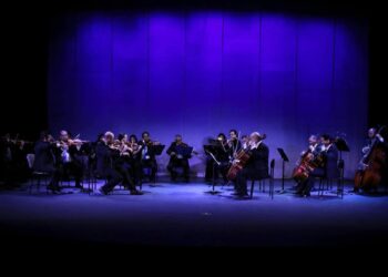 LA CAMERATA DE SAN LUIS LLEVARÁ CONCIERTOS GRATUITOS A LOS BARRIOS TRADICIONALES DE LA CAPITAL
