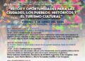 SAN LUIS CAPITAL SERÁ SEDE DE ENCUENTRO NACIONAL SOBRE PATRIMONIO Y TURISMO CULTURAL
