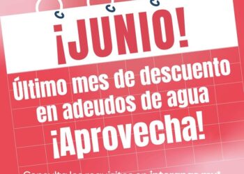 ÚLTIMO MES PARA APROVECHAR DESCUENTOS DE INTERAPAS.