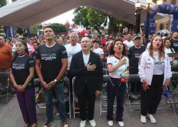 SAN LUIS CAPITAL PREPARA FERIA DE LA TORTA PARA VIVIR EL MÉXICO VS CHEQUIA