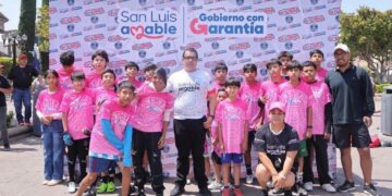 507 ASPIRANTES PRESENTAN EXAMEN DE INGRESO A LA BECENE