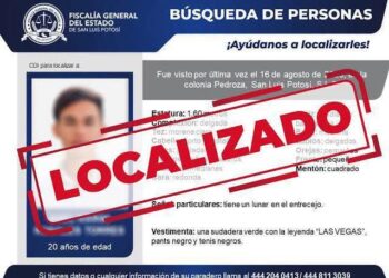 POLICÍA VIAL IMPLEMENTA DISPOSITIVO POR OBRAS EN EL BULEVAR JACOBO PAYÁN LATUFF