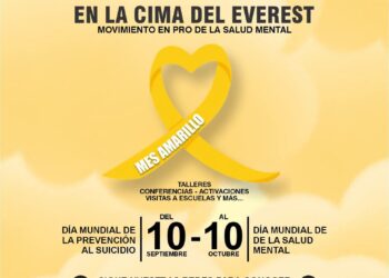 216 ASCENSOS IMPULSAN LA CARRERA DE POLICÍAS DE LA CAPITAL.