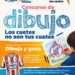 PROTECCIÓN CIVIL IMPULSA EL TALENTO INFANTIL CON CONCURSO PARA PREVENIR ACCIDENTES POR PIROTECNIA.