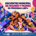 ESTE 5 DE OCTUBRE GUARDIA CIVIL ESTATAL REALIZARÁ CAMPAÑA DE VACUNACIÓN PARA PERSONAL OPERATIVO Y ADMINISTRATIVO.