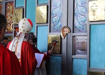 INICIA EL AÑO JUBILAR GUADALUPANO; LEÓN XIV CONCEDE UN AÑO DE GRACIA, ORACIÓN Y MISERICORDIA A MÉXICO