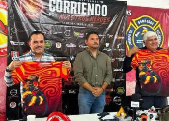 INICIA EL AÑO JUBILAR GUADALUPANO; LEÓN XIV CONCEDE UN AÑO DE GRACIA, ORACIÓN Y MISERICORDIA A MÉXICO